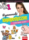 Rymowanki logopedyczne. Wywoływanie głosek - zdjęcie