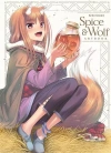 Spice & Wolf. Artbook - zdjęcie