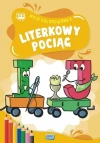 Moja kolorowanka. Literkowy pociąg - zdjęcie