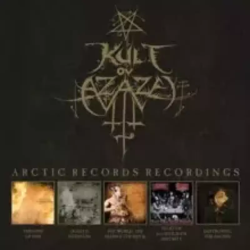 Arctic Records Recordings, CD