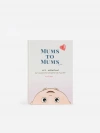 Mums to Mums vol. II  motherhood how to succeed in the most important role of your life? - zdjęcie