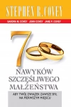 7 nawyków szczęśliwego małżeństwa - zdjęcie