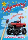 Wyczaruj monster trucki. Malowanka wodna - zdjęcie