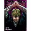 Jujutsu kaisen tom 17 - zdjęcie