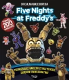 Five Nights at Freddy's. Naklejkopedia - zdjęcie