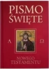 Pismo Święte Nowego Testamentu. Bordo - zdjęcie