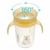 Bidon 360 Jasny A0670 - zdjęcie