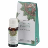 Olejek aromatyczny 10ml - Goloka - Egipski Jaśmin - zdjęcie