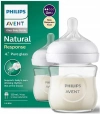Avent Szklana Respons Butelka Natural 120ML 930/01 - zdjęcie
