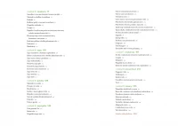 Totalnie tofu, zdjęcie 3