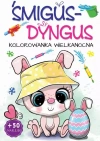 śmigus-dyngus. Kolorowanka wielkanocna - zdjęcie