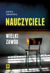 Nauczyciele. Wielki zawód - zdjęcie
