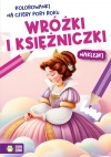 Kolorowanki na cztery pory roku. Wróżki i księżniczki - zdjęcie
