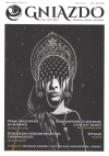 Gniazdo 1(26)/2022 - zdjęcie