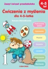 Ćwiczenia z myślenia dla 4-5-latka - zdjęcie