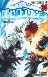 My Hero Academia. Tom 36 - zdjęcie