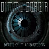 Death Cult Armageddon. CD - zdjęcie