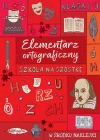 Szkoła na szóstkę. Elementarz ortograficzny - zdjęcie