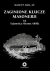 Zaginione klucze masonerii - zdjęcie