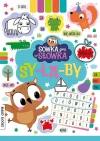 Sówka gra w słówka sylaby - zdjęcie