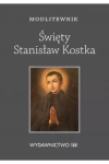 Modlitewnik. Stanisław Kostka - zdjęcie