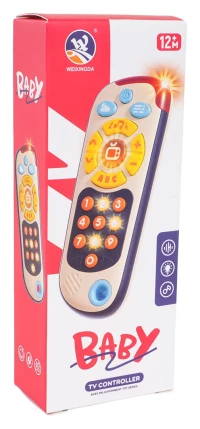 Multifunkcyjny Pilot dla Najmłodszych, zdjęcie 2