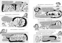 Ale historia... Mikołaju, sam ruszyłeś Ziemię?, zdjęcie 5