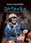 GórFanka w Karakorum - zdjęcie