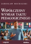 Współczesny wymiar taktu pedagogicznego - zdjęcie