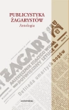 Publicystyka żagarystów. Antologia - zdjęcie