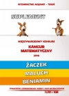 Matematyka z wesołym kangurem - Suplement 2016 (Żaczek/Maluch/Beniamin) - zdjęcie