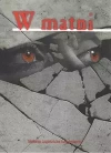 W matni - zdjęcie