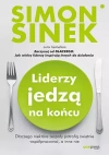 Liderzy jedzą na końcu. Dlaczego niektóre zespoły potrafią świetnie współpracować, a inne nie - zdjęcie