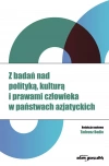 Z badań nad polityką, kulturą i prawami człowieka w państwach azjatyckich - zdjęcie