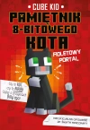 Fioletowy portal. Pamiętnik 8-bitowego kota. Minecraft pamiętnik 8 bitowego wojownika. Tom 7 - zdjęcie