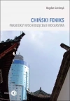 Chiński feniks - zdjęcie