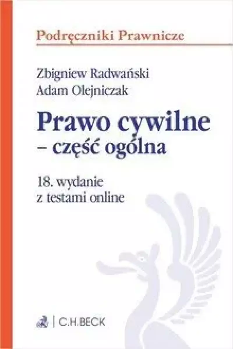 Prawo rzeczowe z testami online, wydanie 15