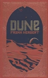 Dune-EXP-PROP - zdjęcie