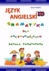 Język angielski. Gramatyka dla początkujących. Szkoła podstawowa - zdjęcie