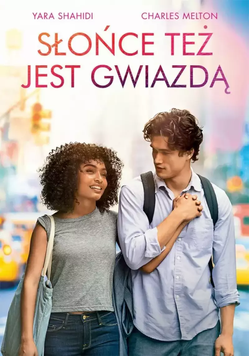 Słońce też jest gwiazdą, DVD Słońce też jest gwiazdą, DVD