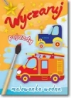 Wyczaruj pojazdy. Malowanka wodna - zdjęcie