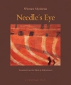 Needle's Eye - zdjęcie