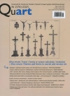 Kwartalnik Quart (76) 2025 - Silva rerum - zdjęcie
