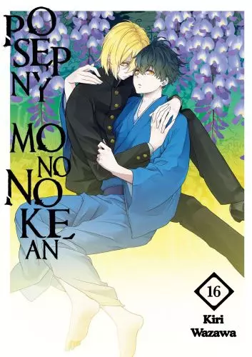 Posępny Mononokean 16
