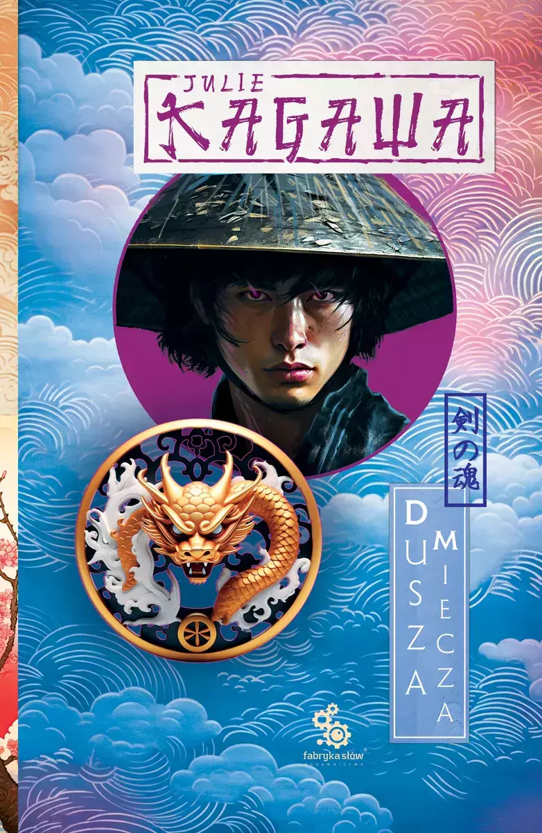 Cień Kitsune. Tom 2. Dusza miecza