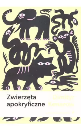 Zwierzęta apokryficzne