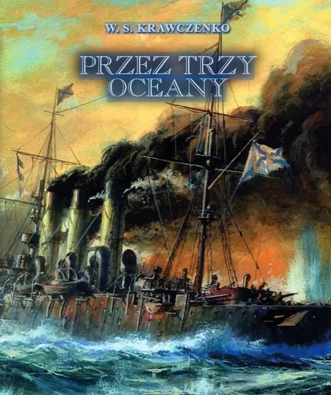 Przez trzy oceany - Książki