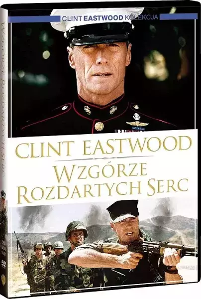Wzgórze rozdartych serc, DVD - Filmy