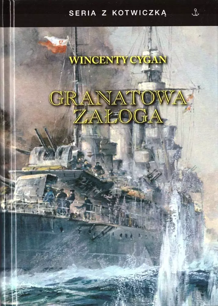 Granatowa załoga w.3 - Książki