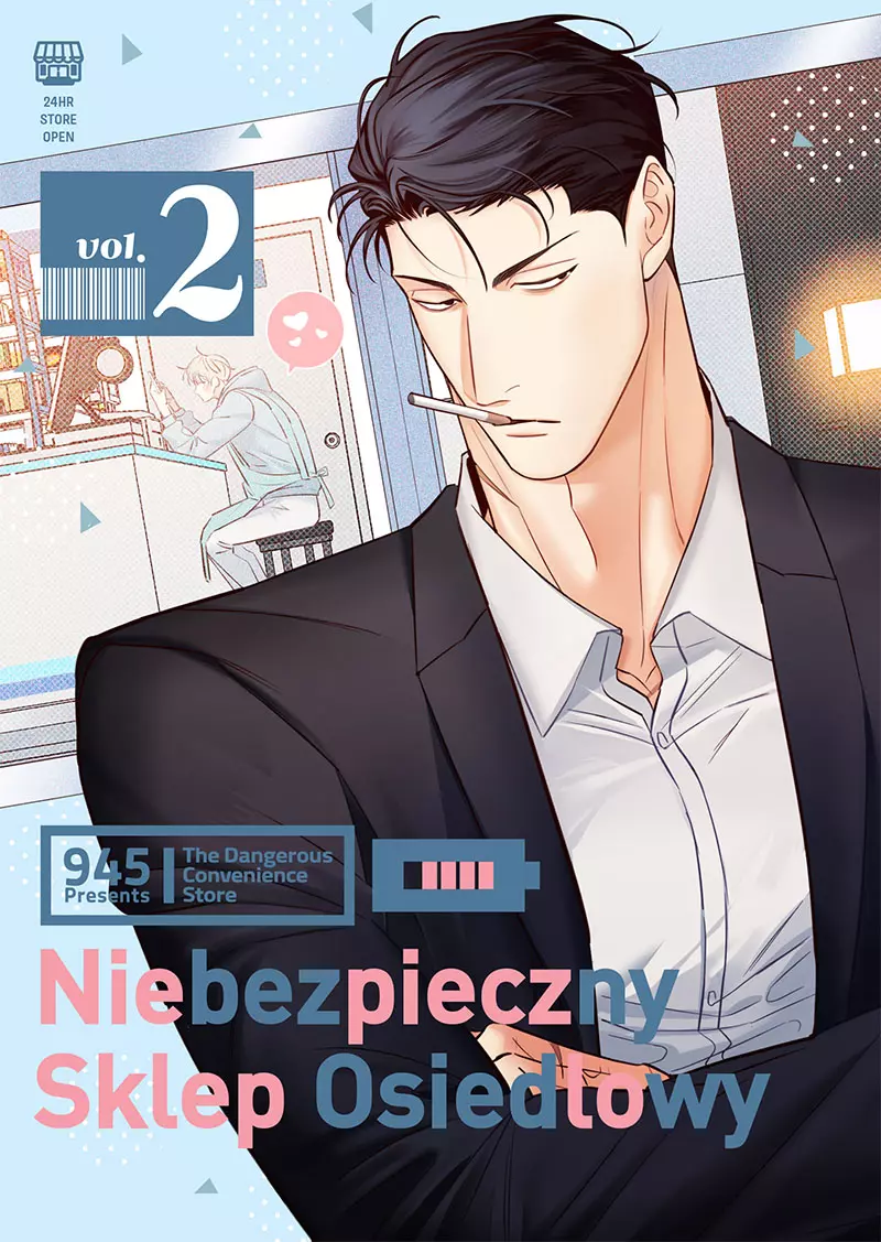 Niebezpieczny sklep osiedlowy. Tom 2 - Książki